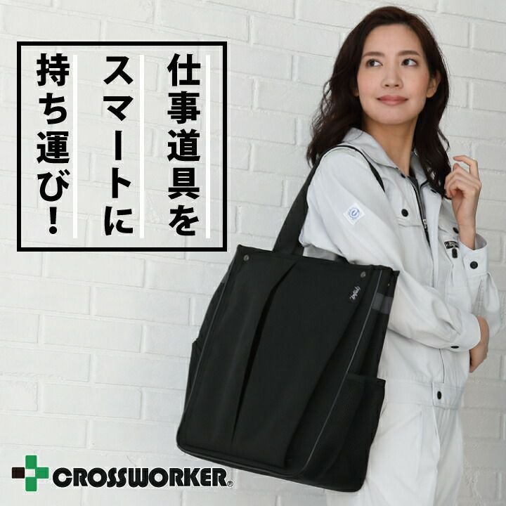 000000007490-12.jpg?size=l&w=