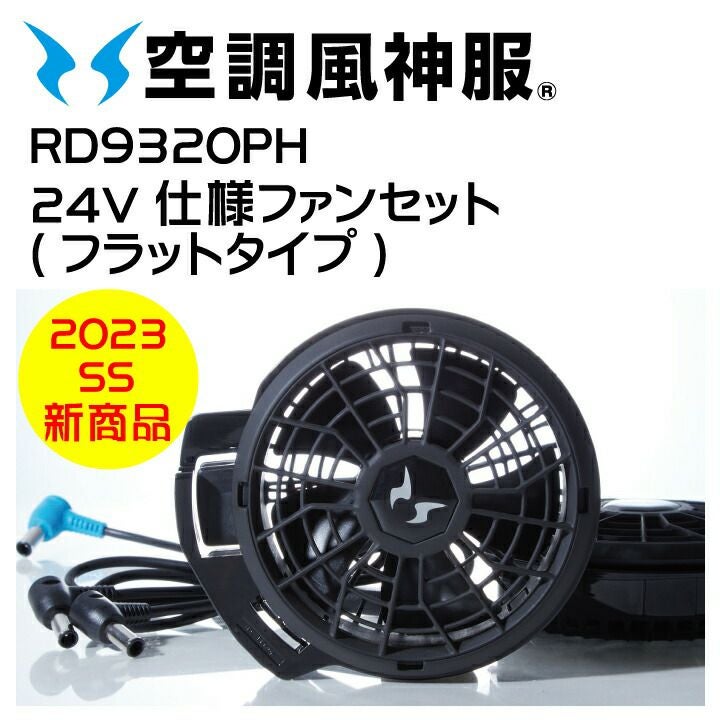 000000007567-01.jpg?size=l&w=