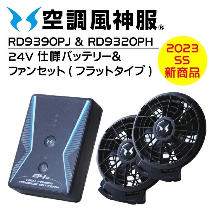 000000007570-01.jpg?size=l&w=