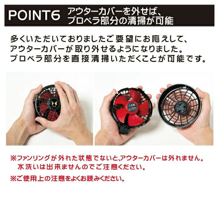 000000007570-08.jpg?size=l&w=