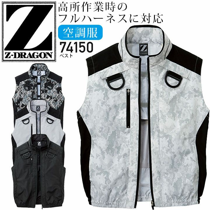 000000007592-01.jpg?size=l&w=