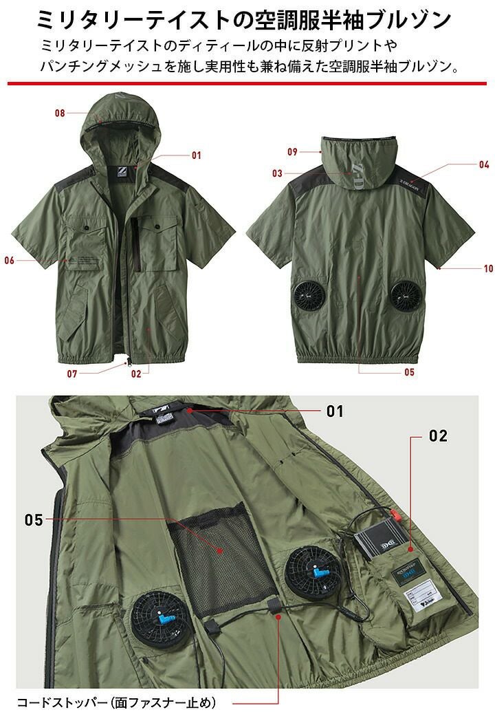000000007596-02.jpg?size=l&w=