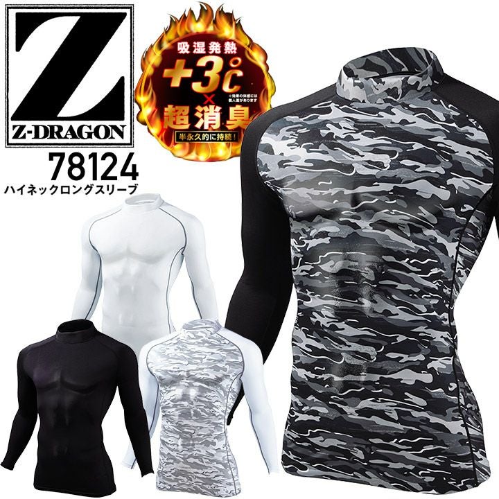 000000007612-01.jpg?size=l&w=