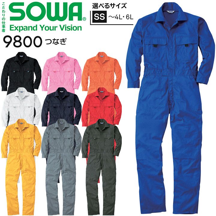 000000007666-01.jpg?size=l&w=