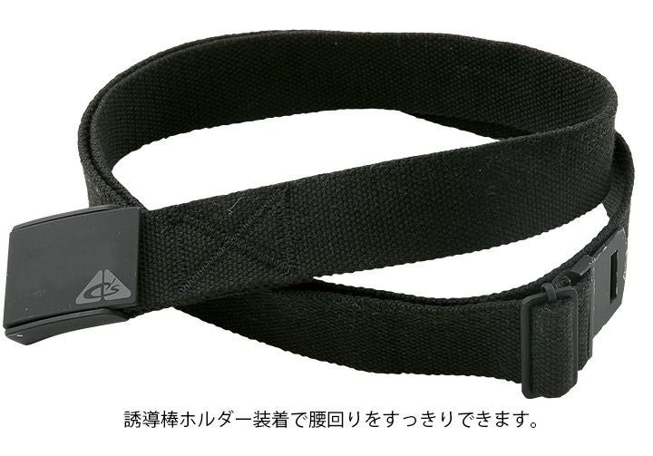 cs ベルト ベルト ワンタッチバックルベルト 0710 C's CLUB 作業着 作業服 作業用