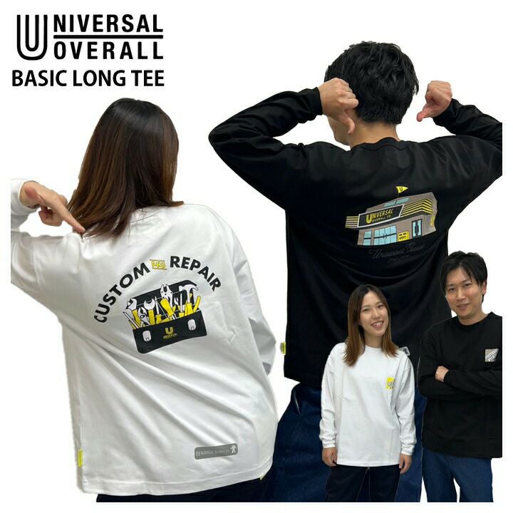 超数量限定】2023AW新商品 ユニバーサルオーバーオール ロングTシャツ