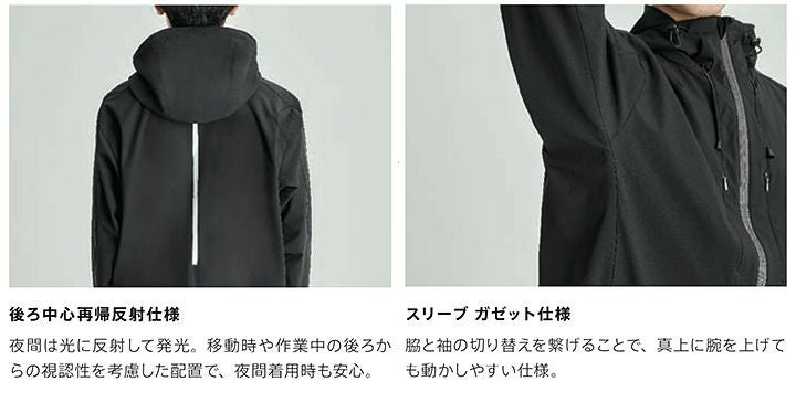 どこでもフードブルゾン キャリーン CAU186 速乾 撥水 ストレッチ