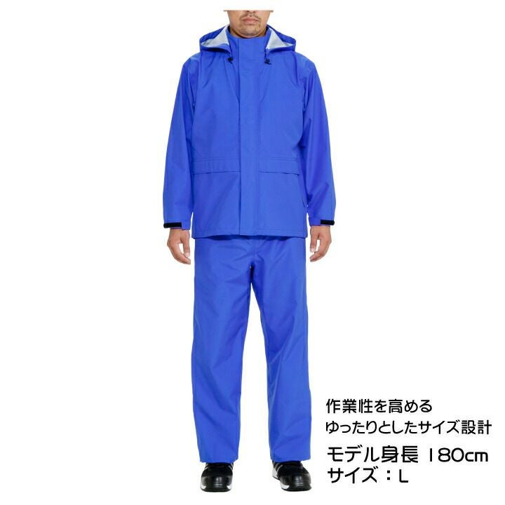 186000 現状品 スポーツウェア レインスーツ 2点 まとめ売り タグ付き 美品 サイズ L ３L [250419HM120108] 000000007897-02.jpg?size=l&w=