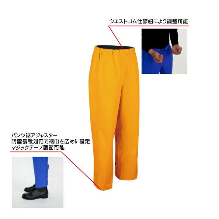 000000007897-04.jpg?size=l&w=