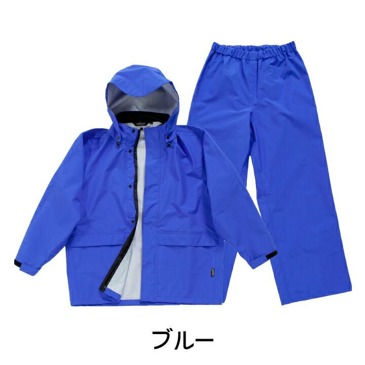 ヤクルト　レインウェア　上下　L プレイヤーズレインウェア | 東京ヤクルトスワローズ オフィシャル