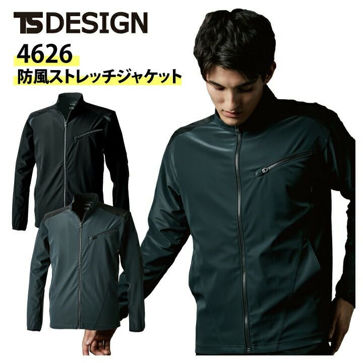 000000007930-01.jpg?size=l&w=