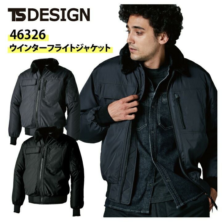 000000007931-01.jpg?size=l&w=