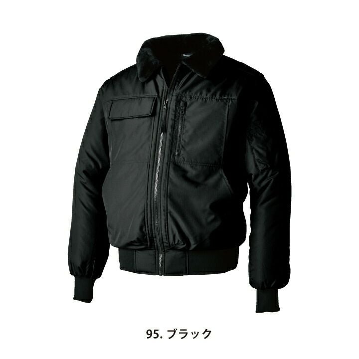 TSデザイン ウインター フライトジャケット 46326 防寒ジャケット