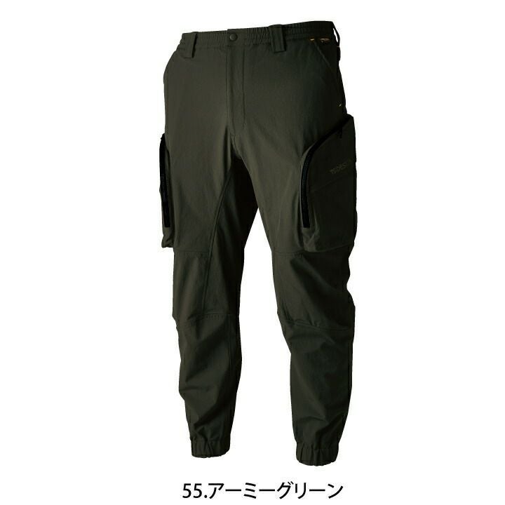 TS DESIGN ニッカーズ カーゴパンツ 55334 ジョガー コーデュラ 収納