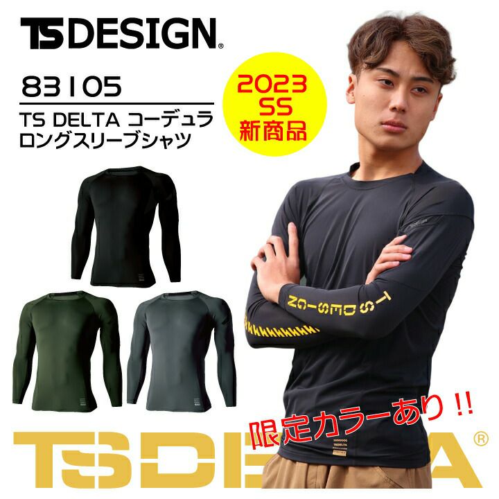 000000007941-01.jpg?size=l&w=