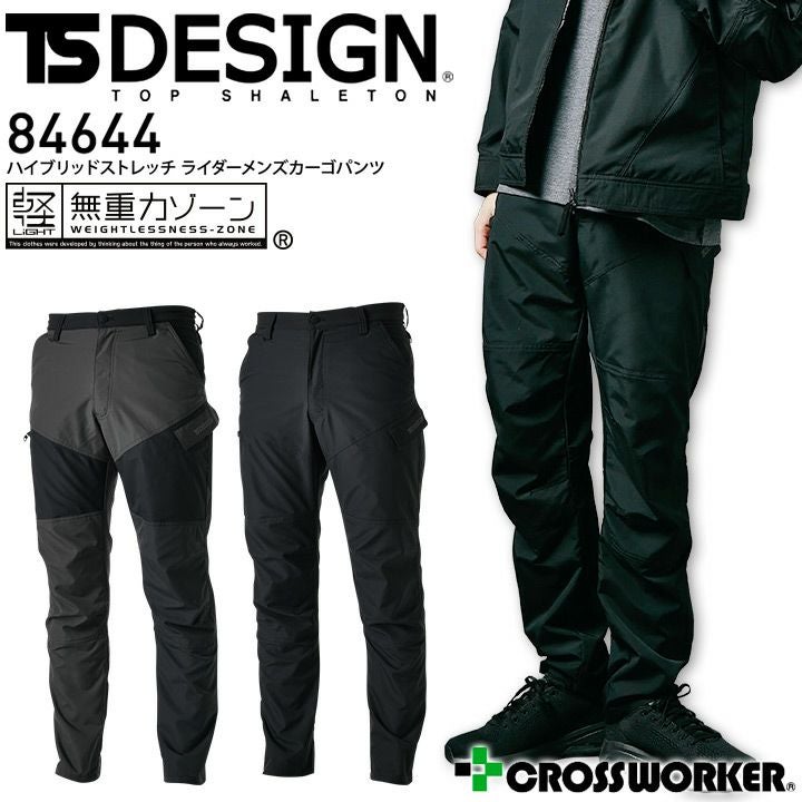さいたく 000000007945-01.jpg?size=l&w=