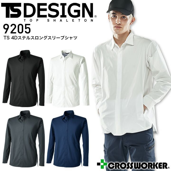 000000007955-01.jpg?size=l&w=