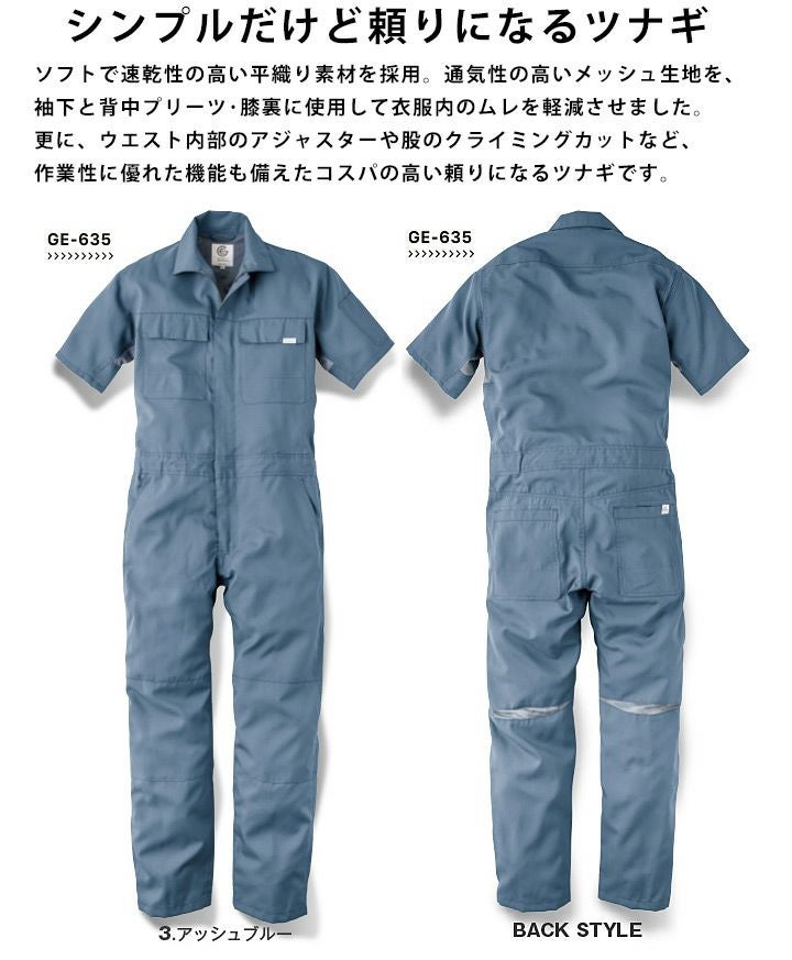 000000007972-02.jpg?size=l&w=