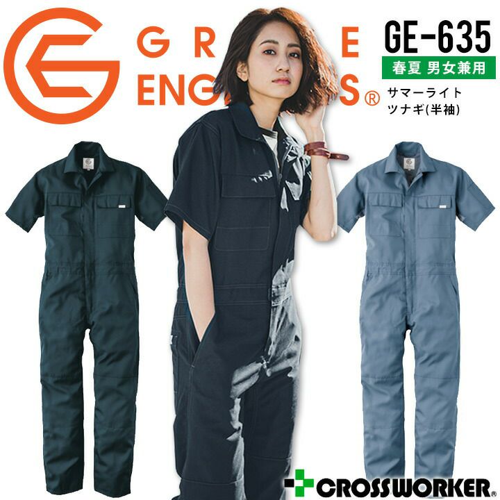000000007974-01.jpg?size=l&w=