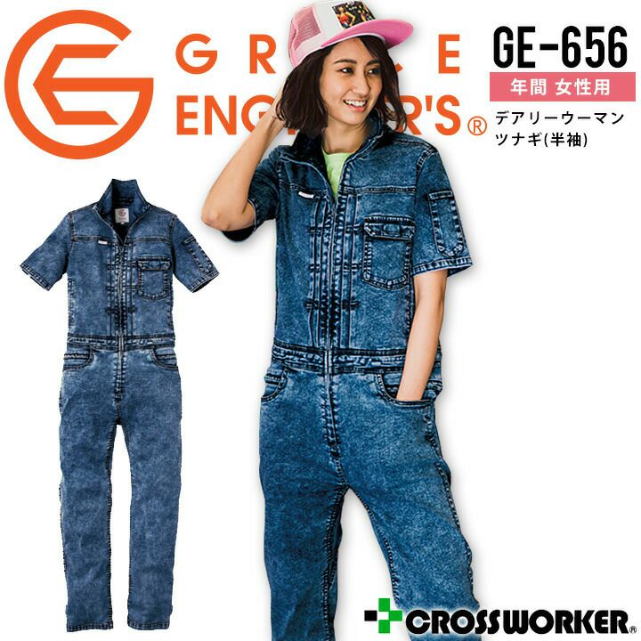 000000007981-01.jpg?size=l&w=