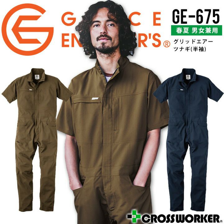 000000007983-01.jpg?size=l&w=