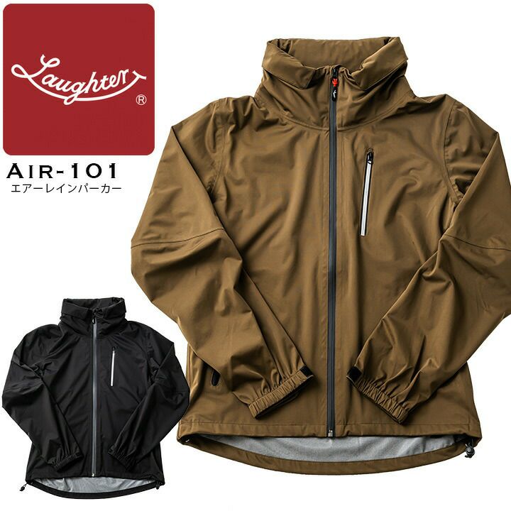エアーレインパーカー レインウェア AIR-101 ラフタージャパン 合羽