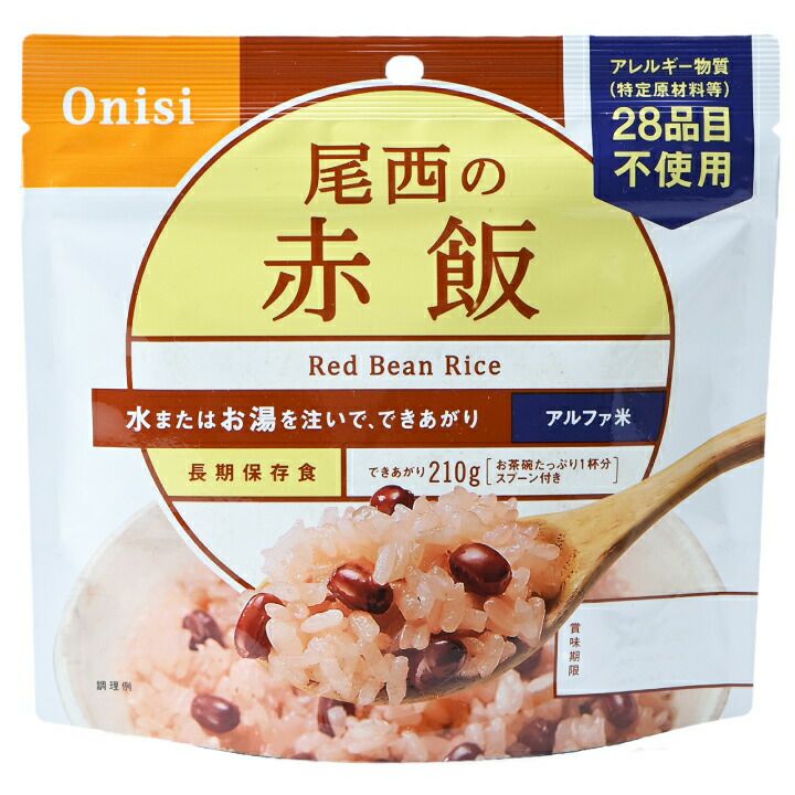 尾西のごはんシリーズ(和風メニュー+保存水6本) 尾西食品 メーカー製造