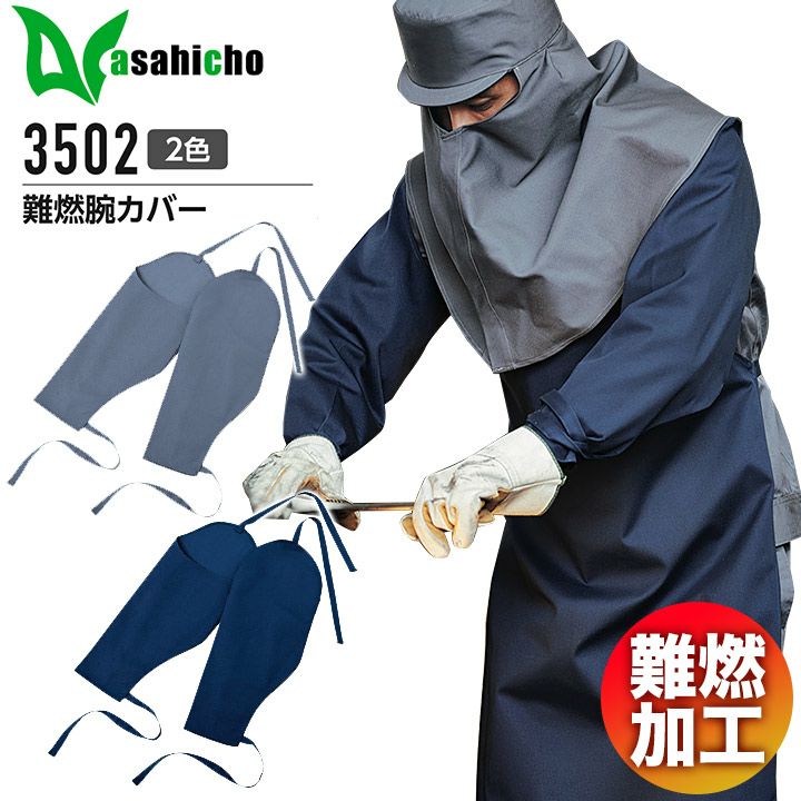 000000008129-01.jpg?size=l&w=