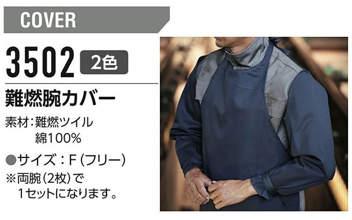 000000008129-04.jpg?size=l&w=