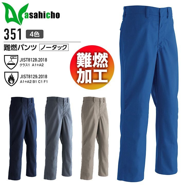 000000008133-01.jpg?size=l&w=