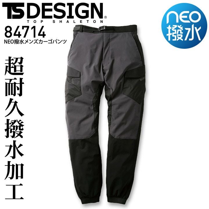 専用出品（ぴつけママ様） 000000008200-01.jpg?size=l&w=
