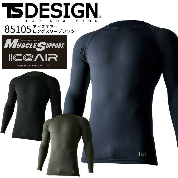 Air damさま専用 000000008204-01.jpg?size=l&w=