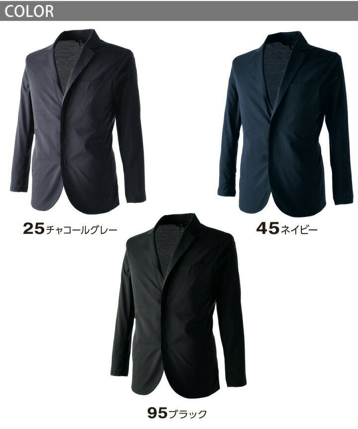 メンズジャケット NEO撥水ドットエアーステルス 9036 TS-DESIGN TS