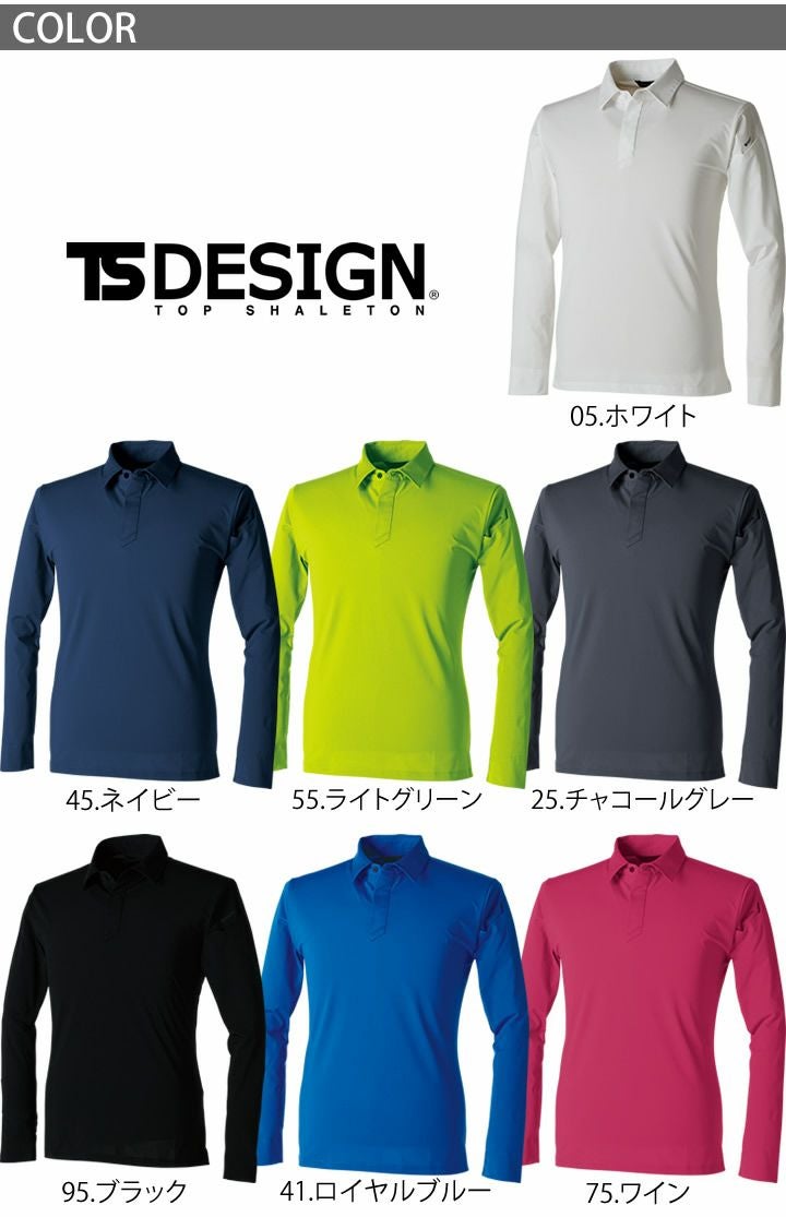 長袖ポロシャツ TS-4D 9105 TS-DESIGN メンズ 年間 オールシーズン