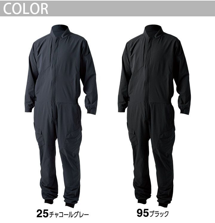 TS-DESIGN TS 4D オーバーオール 9110 男女兼用 ストレッチ 吸汗速乾