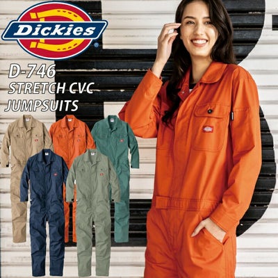 ディッキーズ／Dickies | クロスワーカー ネット本店