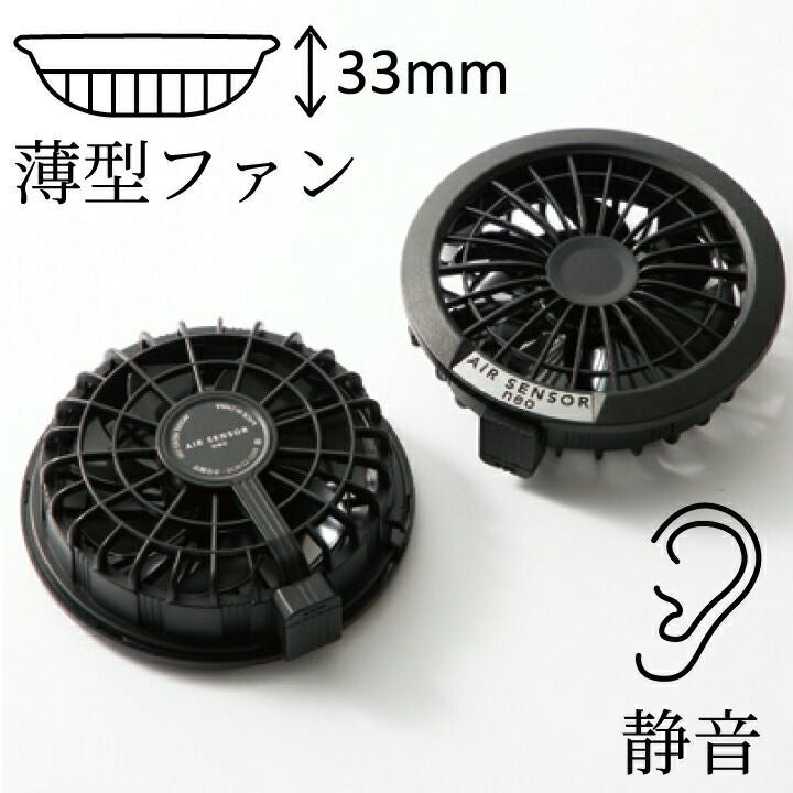 000000008620-04.jpg?size=l&w=