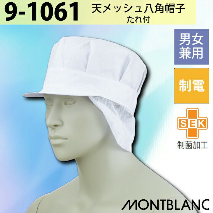 000000008630-01.jpg?size=l&w=