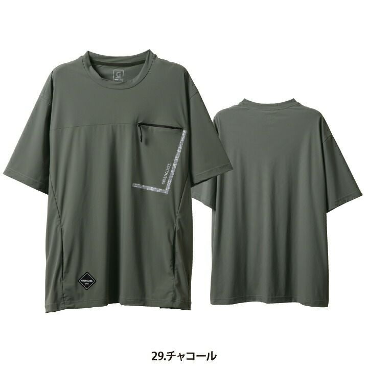 グランシスコ GCS356 アイス Tシャツ 接触冷感 ドライ ストレッチ