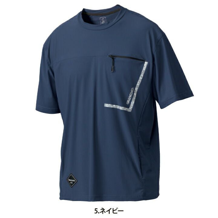 グランシスコ GCS356 アイス Tシャツ 接触冷感 ドライ ストレッチ