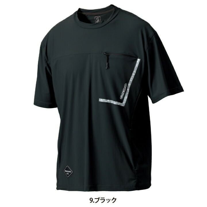 グランシスコ GCS356 アイス Tシャツ 接触冷感 ドライ ストレッチ
