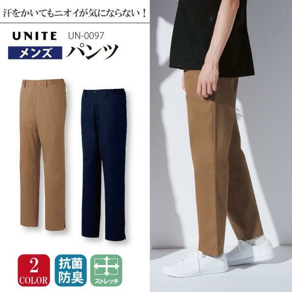 メンズスクラブパンツ ズボン 白衣 男性用 UN-0097 UN0097 チトセ