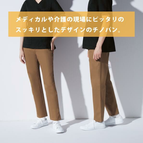 メンズスクラブパンツ ズボン 白衣 男性用 UN-0097 UN0097 チトセ