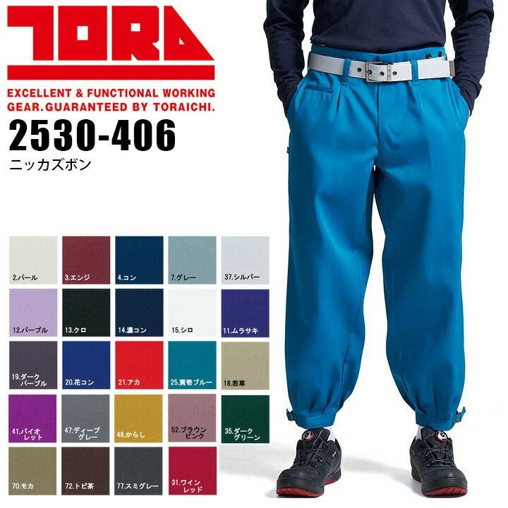 000000008694-01.jpg?size=l&w=