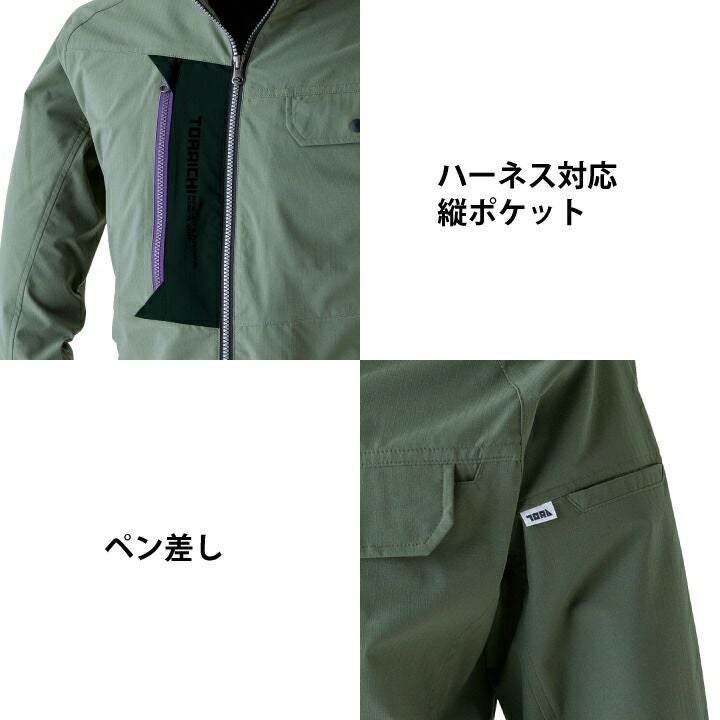 寅壱 2024 新商品 ワークジャケット 3561-124 寅壱 春夏 ストレッチ