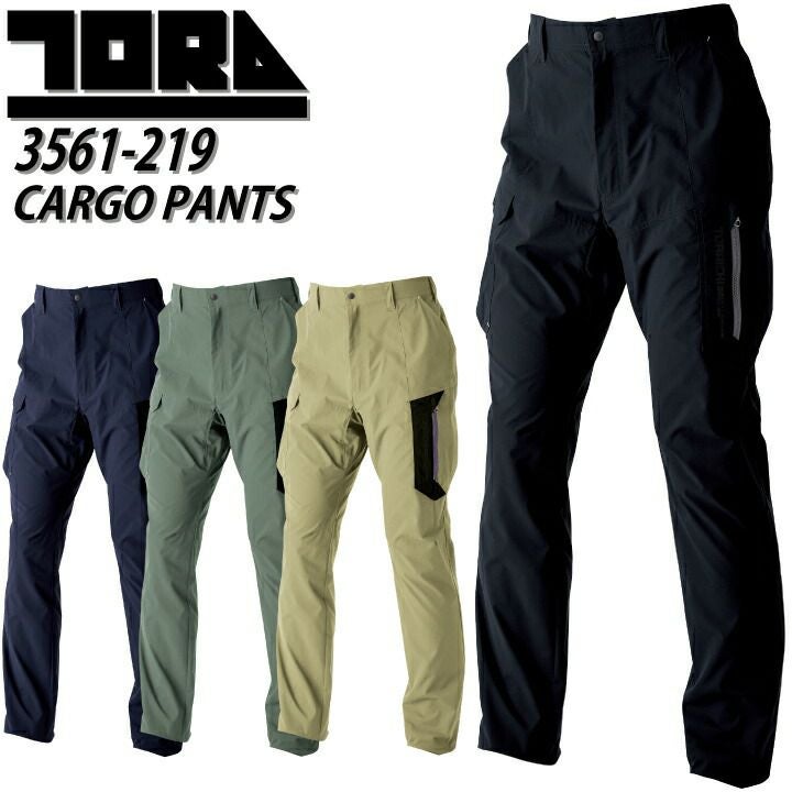 寅壱 2024 新商品 カーゴパンツ 3561-219 寅壱 春夏 ストレッチ