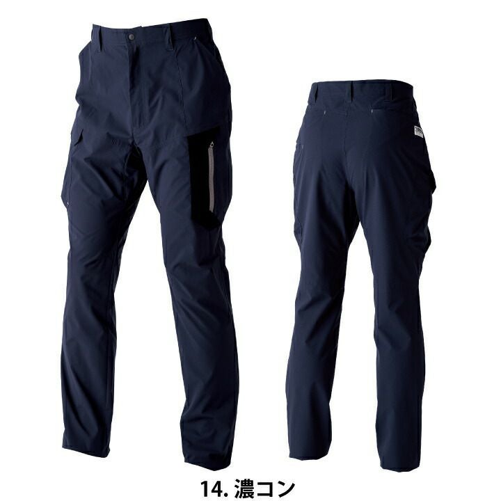 寅壱 2024 新商品 カーゴパンツ 3561-219 寅壱 春夏 ストレッチ