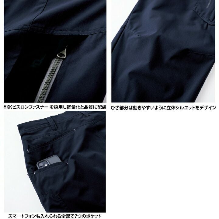 000000008704-07.jpg?size=l&w=