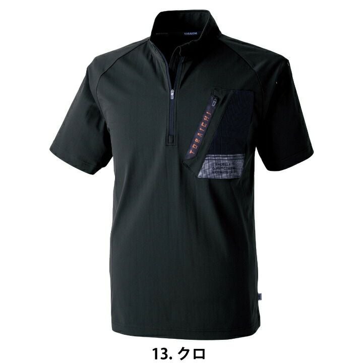 2024 新商品 寅壱 ジップアップシャツ 5952-624 吸汗速乾 消臭 毛玉が