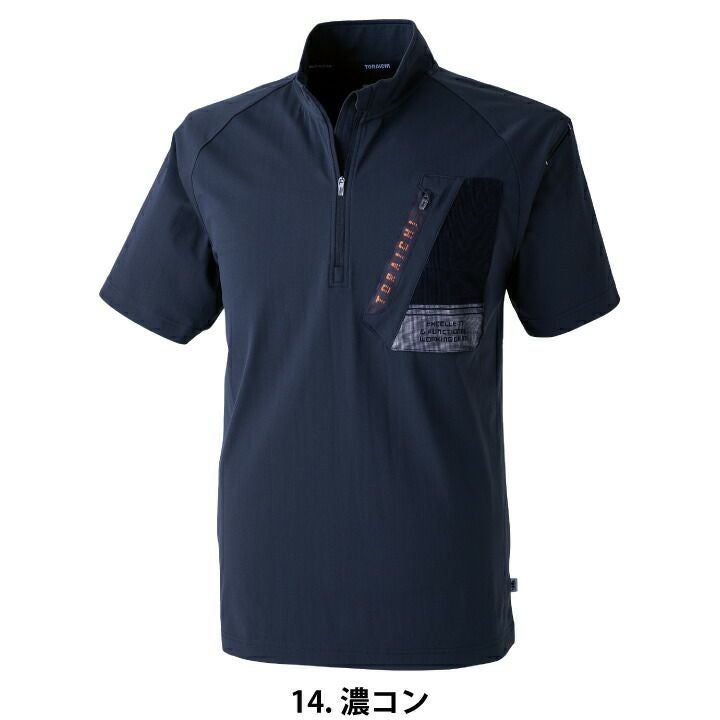 2024 新商品 寅壱 ジップアップシャツ 5952-624 吸汗速乾 消臭 毛玉が